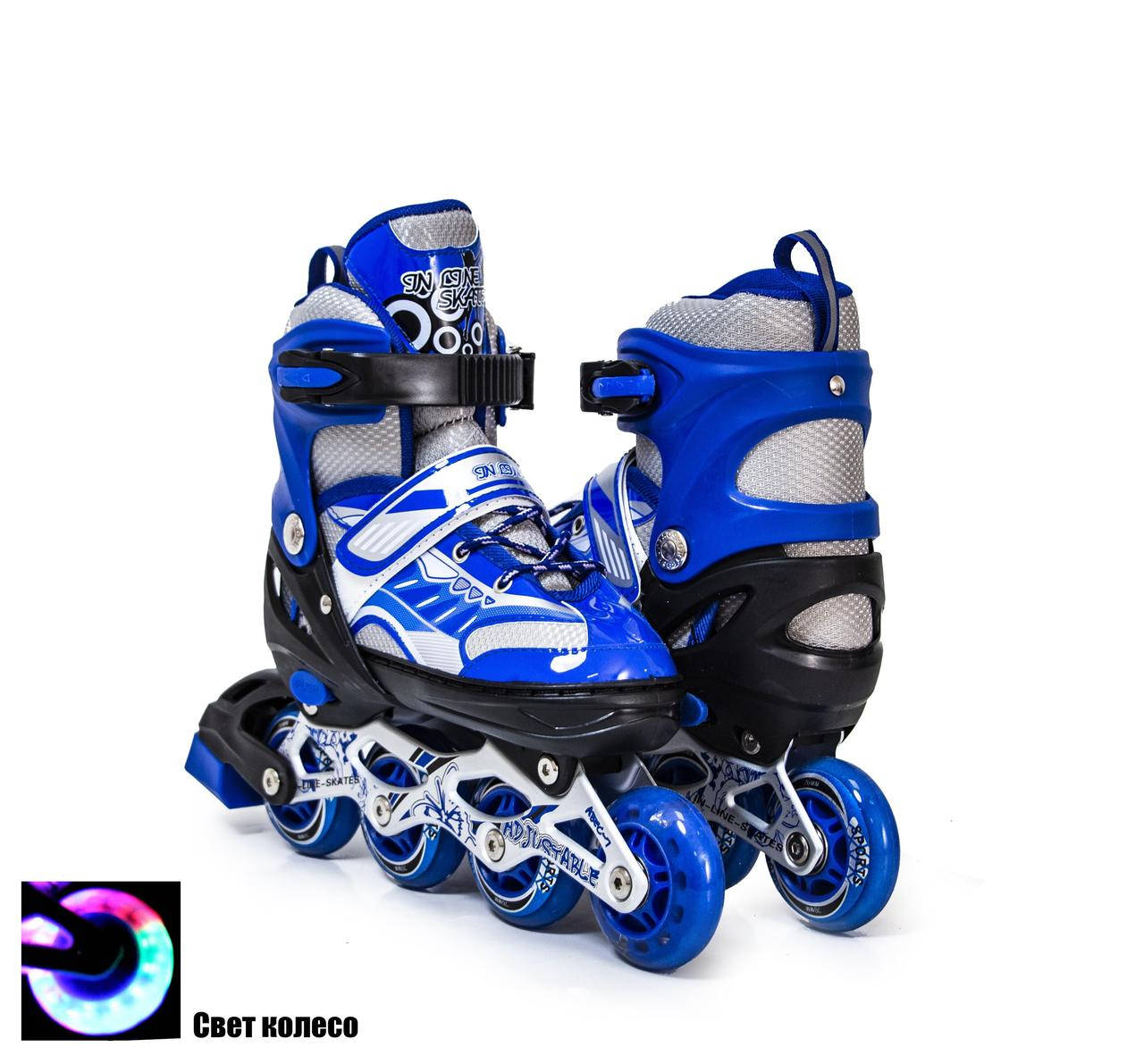 РОЛИКИ Раздвижные ролики с PU колесами Star 2 Happy "BLUE-BLACK" Размеры 29-33, 34-38, Синий
РОЛИКИ Раздвижные ролики с PU колесами Star 2 Happy "BLUE-BLACK" Размеры 29-33, 34-38, Синий