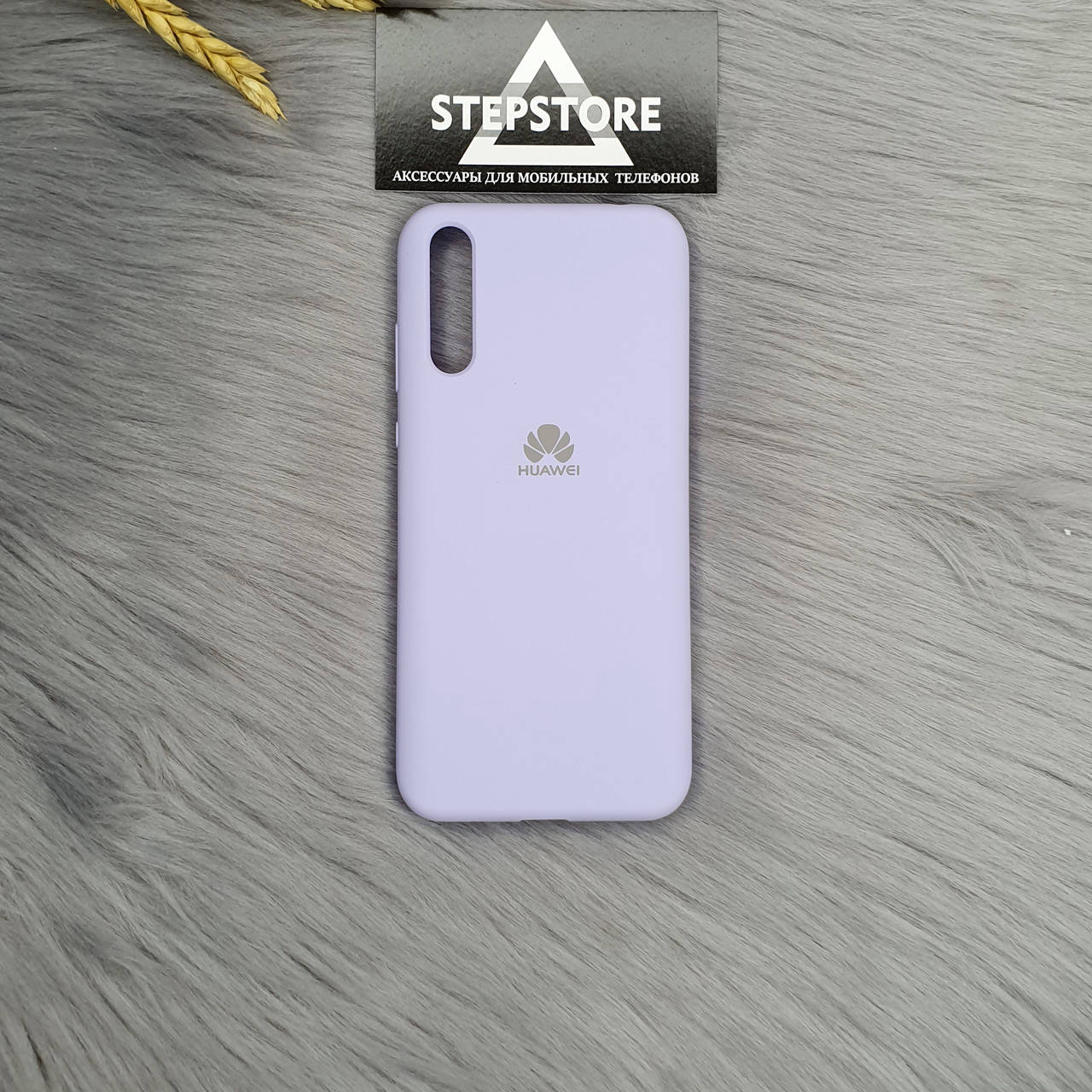 Чехол противоударный Silicone case Cover Full 360 для Huawei P Smart S с микрофиброй с закрытым низом Viola 
Чехол противоударный Silicone case Cover Full 360 для Huawei P Smart S с микрофиброй с закрытым низом Viola