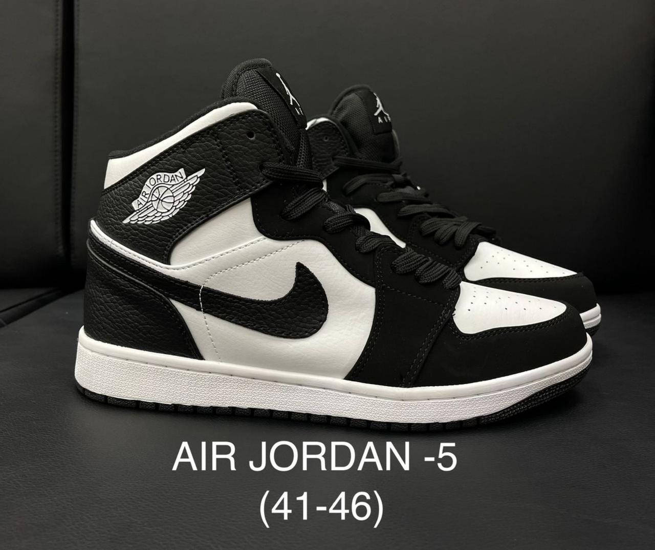 Мужские кроссовки кожаные высокие стильные молодежные фирменные Nike Air Jordan 5 черно-белые р. 41-46, Черно-белый
Мужские кроссовки кожаные высокие стильные молодежные фирменные Nike Air Jordan 5 черно-белые р. 41-46, Черно-белый