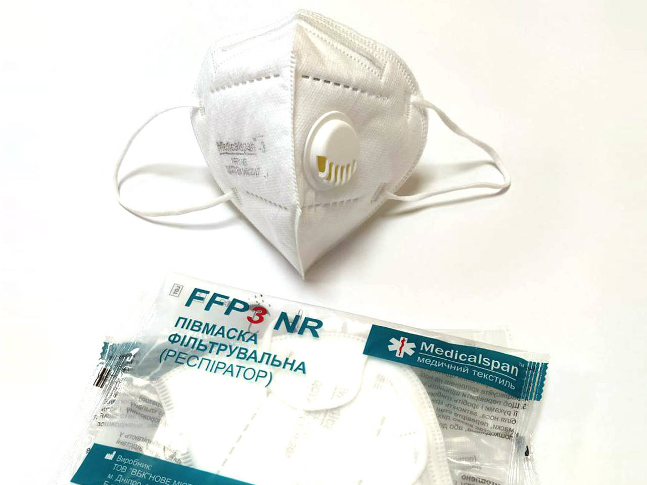 Респиратор Маска KN95 / FFP3 защитная c клапаном. Респиратор с клапаном 5 слоев. Защита FFP3. Купить ОПТ
Респиратор Маска KN95 / FFP3 защитная c клапаном. Респиратор с клапаном 5 слоев. Защита FFP3. Купить ОПТ