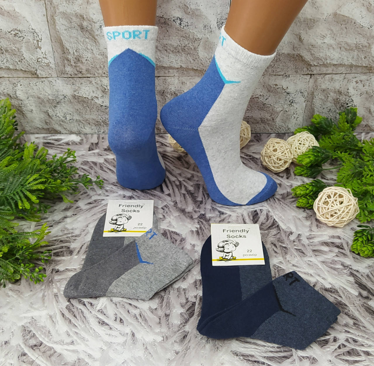 Детские носки р. 22 (30-32 раз обуви) за 1 пару для мальчика высокие Friendly Socks 3011022-015, Разные цвета
Детские носки р. 22 (30-32 раз обуви) за 1 пару для мальчика высокие Friendly Socks 3011022-015, Разные цвета