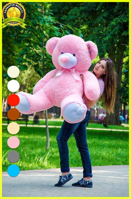 Плюшевий ведмедик плюшевый мишка Мягкая игрушка на 8 марта плюшевый мишка Томии 150 см Розовый
Плюшевий ведмедик плюшевый мишка Мягкая игрушка на 8 марта плюшевый мишка Томии 150 см Розовый