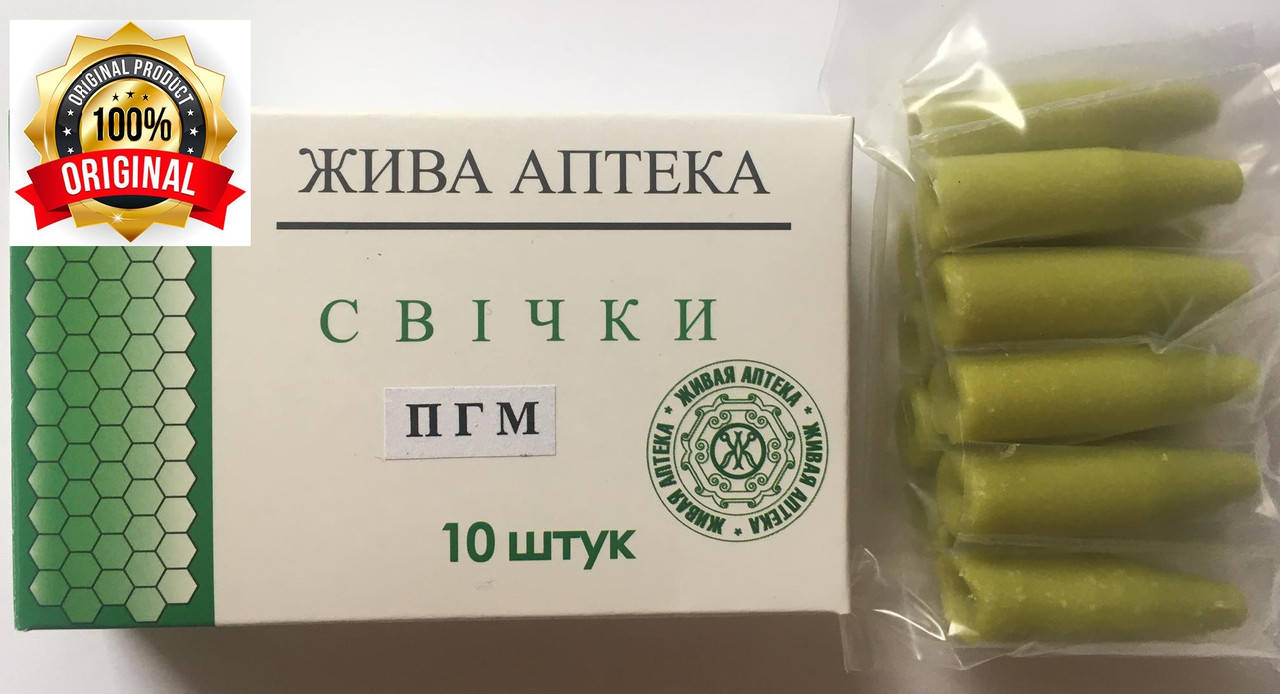 Свечи от геморроя № 2 - с ферментом пиявки, эвкалиптом, маслом семян тыквы и эфирными маслами, Зелёный
Свечи от геморроя № 2 - с ферментом пиявки, эвкалиптом, маслом семян тыквы и эфирными маслами, Зелёный