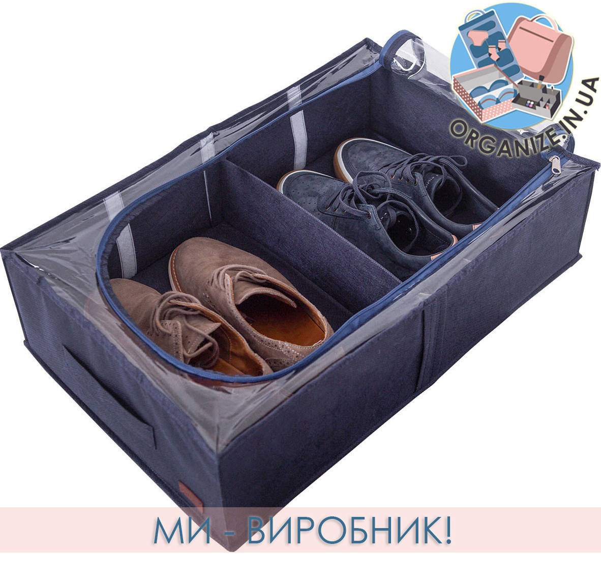 Текстильный кофр для хранения вещей на 4 отдела 50*35*14 см (со съемными перегородками) ORGANIZE (джинс), Синий
Текстильный кофр для хранения вещей на 4 отдела 50*35*14 см (со съемными перегородками) ORGANIZE (джинс), Синий