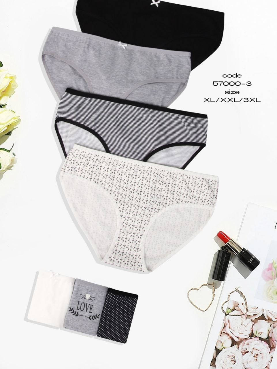Набор женских трусов недельки "Dominant" Full Brief. Размер: 3XL. (7 шт/уп). Турция. (57000-3), Разные цвета
Набор женских трусов недельки "Dominant" Full Brief. Размер: 3XL. (7 шт/уп). Турция. (57000-3), Разные цвета