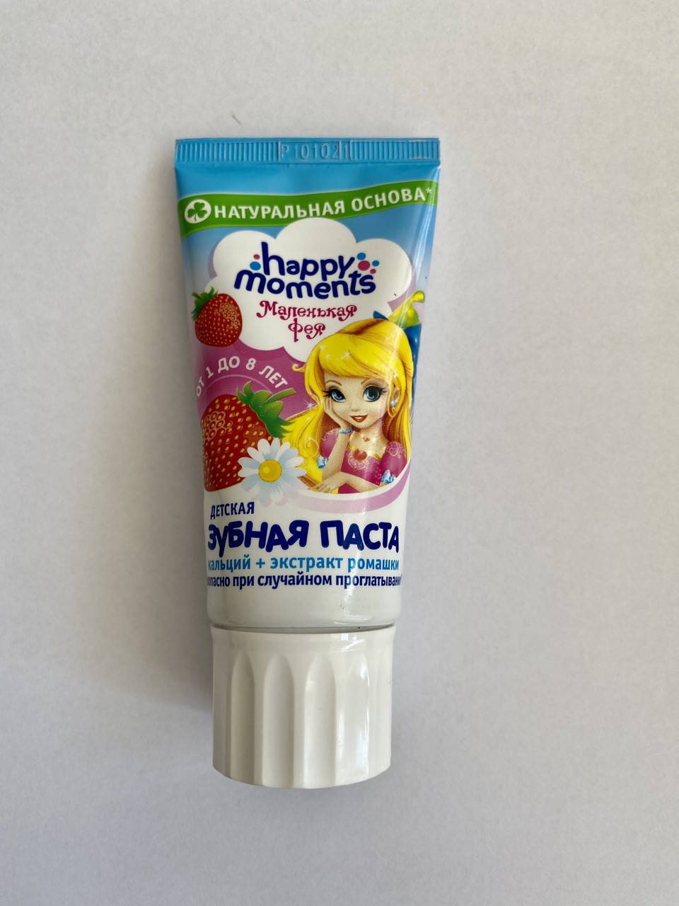 Зубная паста Happy Moments Маленькая Фея, жемчужная улыбка, клубничная мечта, 60 мл
Зубная паста Happy Moments Маленькая Фея, жемчужная улыбка, клубничная мечта, 60 мл