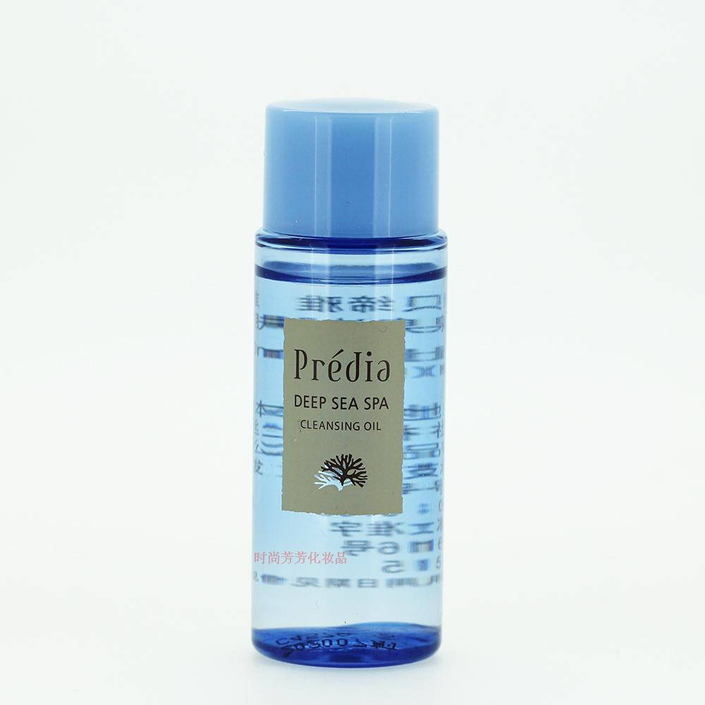 Масло для снятия макияжа c морскими минералами Deep Sea Spa Cleansing Oil, Predia 30мл
Масло для снятия макияжа c морскими минералами Deep Sea Spa Cleansing Oil, Predia 30мл