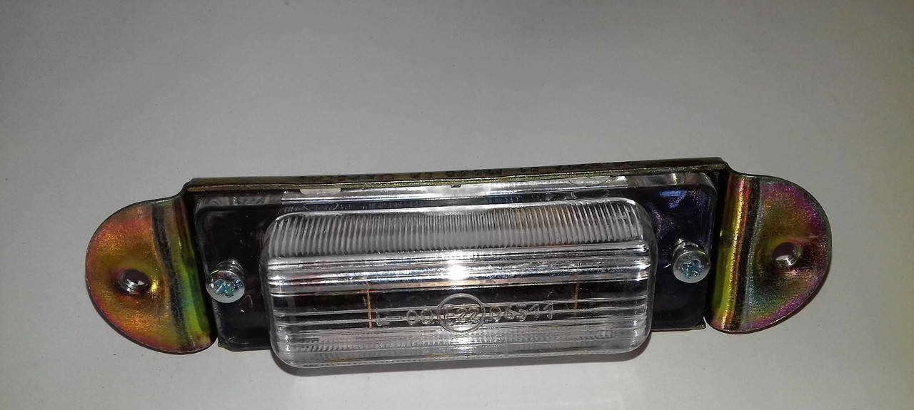 Подсветка заднего номера ЗАЗ 1103, 1105,Таврия,Славута металлическая Украина
Подсветка заднего номера ЗАЗ 1103, 1105,Таврия,Славута металлическая Украина