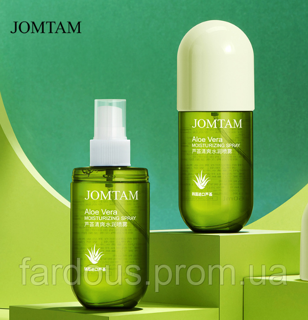 Увлажняющий тонер - спрей для лица и тела с экстрактом алоэ вера Jomtam Aloe Vera Moisturizing Spray, 160 мл
Увлажняющий тонер - спрей для лица и тела с экстрактом алоэ вера Jomtam Aloe Vera Moisturizing Spray, 160 мл