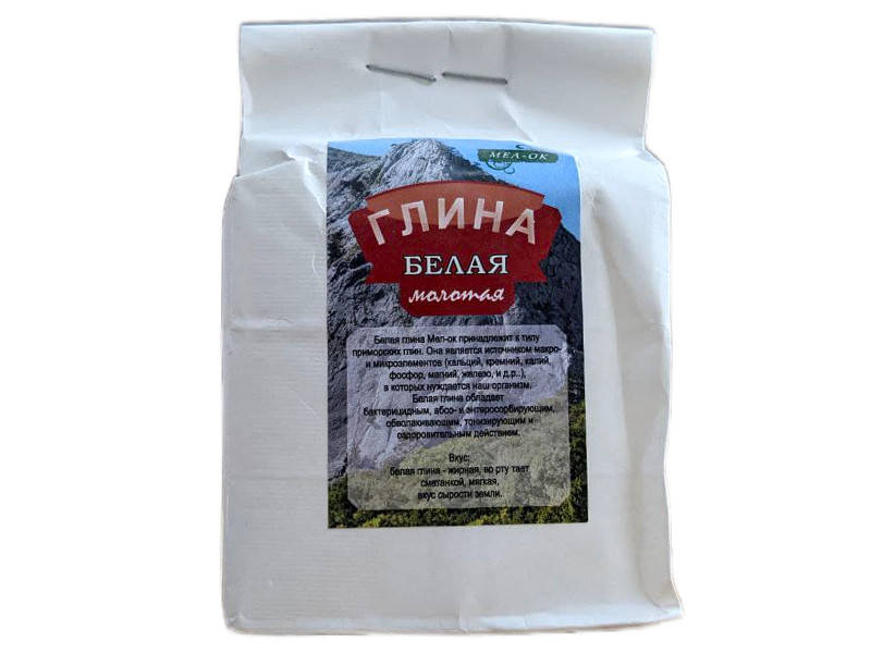 Белая глина молотая, 1 кг 
Белая глина молотая, 1 кг