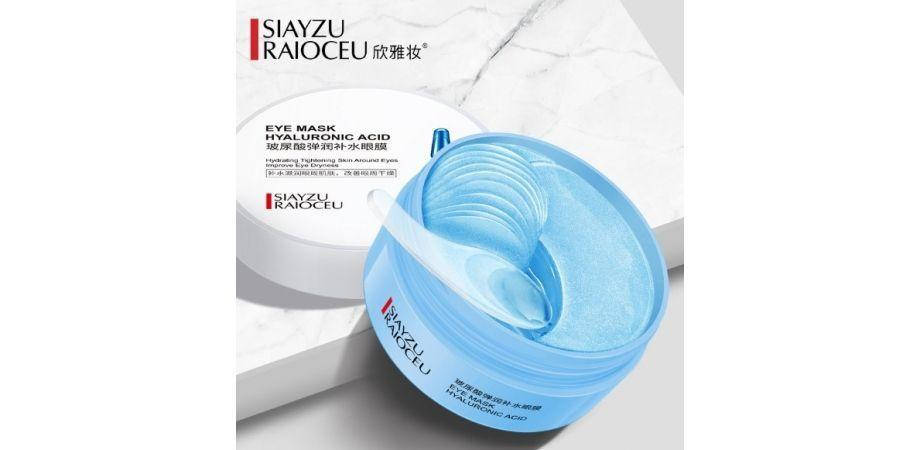 Увлажняющие гидрогелевые патчи под глаза SIAYZU RAIOCEU EYE MASK HYALURONIC ACID с гиалуроновой кислотой 60 шт
Увлажняющие гидрогелевые патчи под глаза SIAYZU RAIOCEU EYE MASK HYALURONIC ACID с гиалуроновой кислотой 60 шт