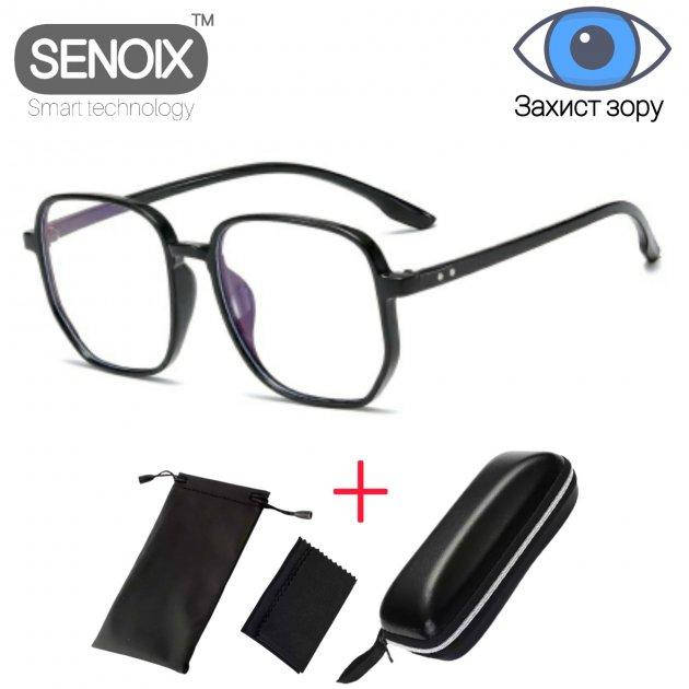 Очки компьютерные SENOIX™ Anti-blue Glasses Vivo с твердым чехлом и салфеткой в комплекте, Черный
Очки компьютерные SENOIX™ Anti-blue Glasses Vivo с твердым чехлом и салфеткой в комплекте, Черный