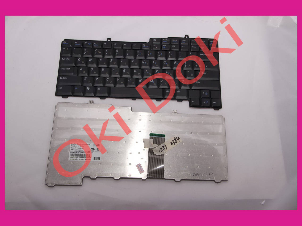 Клавиатура Dell Vostro 1000 Inspiron 6400 9400 1501 131l 640m D245 630M черная type 2 русские буквы серые
Клавиатура Dell Vostro 1000 Inspiron 6400 9400 1501 131l 640m D245 630M черная type 2 русские буквы серые