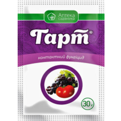 Фунгицид Гарт (30 г) — контактный, профилактического и лечебного действия, от болезней винограда, плодовых
Фунгицид Гарт (30 г) — контактный, профилактического и лечебного действия, от болезней винограда, плодовых
