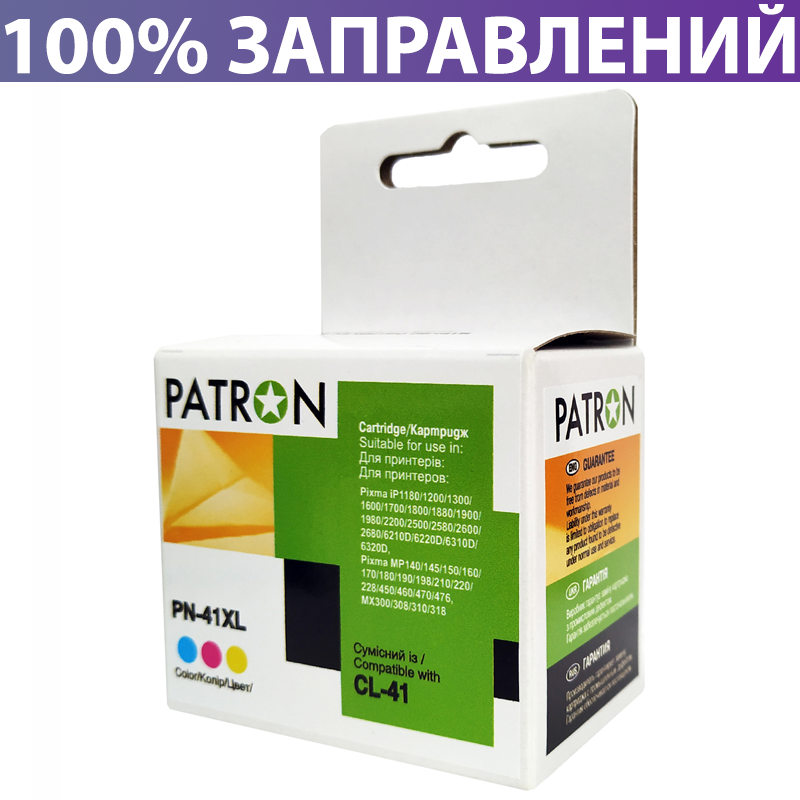 Картридж Canon CL-41 для iP1200/1300/1600/1700/1800 2200/2500/2600, MP140/150/160/170/180/190 210/220/450/460
Картридж Canon CL-41 для iP1200/1300/1600/1700/1800 2200/2500/2600, MP140/150/160/170/180/190 210/220/450/460