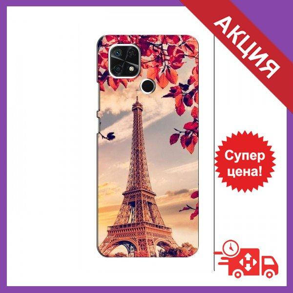 Чехол для Xiaomi Redmi 10C / Бампер на Xiaomi Redmi 10C / Чехол для Сяоми Редми 10с (Paris photo)
Чехол для Xiaomi Redmi 10C / Бампер на Xiaomi Redmi 10C / Чехол для Сяоми Редми 10с (Paris photo)