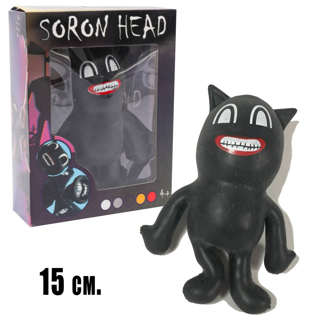 Игрушка антистресс кот Картун Кэт Cartoon Cat Игрушка тянучка кот антистресс Сиреноголовый Siren Head ST835
Игрушка антистресс кот Картун Кэт Cartoon Cat Игрушка тянучка кот антистресс Сиреноголовый Siren Head ST835
