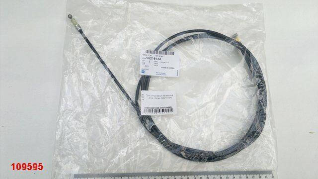Трос открывания багажника Lanos, "GM" (96216134)
Трос открывания багажника Lanos, "GM" (96216134)