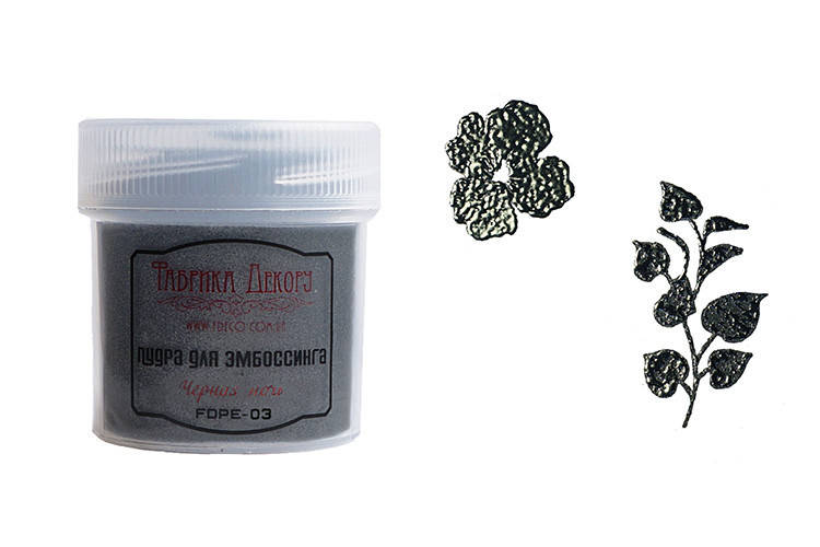 Пудра для эмбоссинга. Цвет Черная ночь
Пудра для эмбоссинга. Цвет Черная ночь