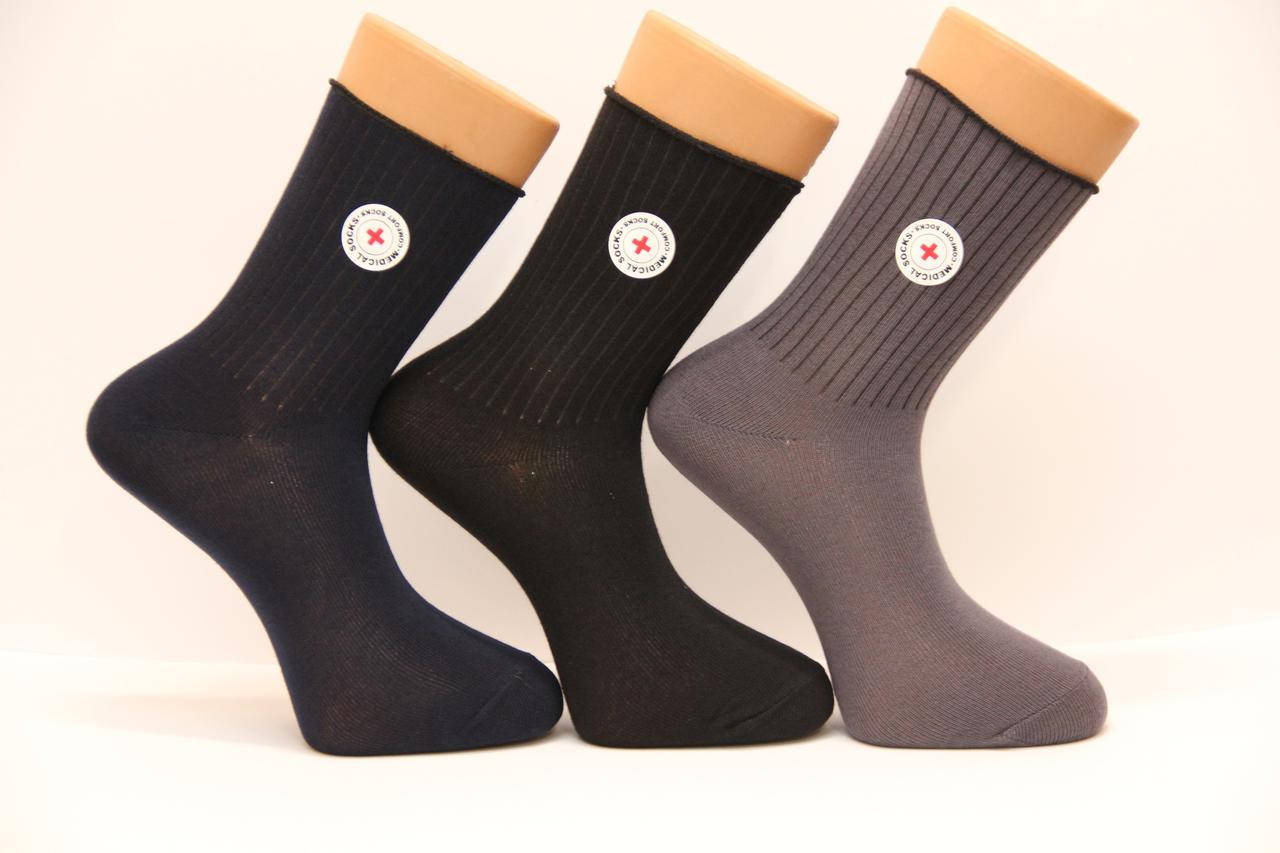 Мужские носки стрейчевые диабетические SL средней длины
Мужские носки стрейчевые диабетические SL средней длины