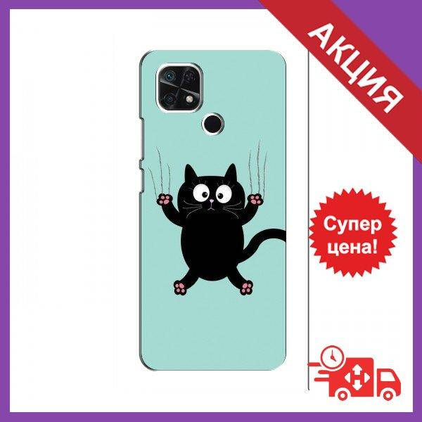 Бампер с принтом для Xiaomi Redmi 10C / Бампер на Сяоми Редми 10с / Бампер для Xiaomi Redmi 10C (Падающий кот)
Бампер с принтом для Xiaomi Redmi 10C / Бампер на Сяоми Редми 10с / Бампер для Xiaomi Redmi 10C (Падающий кот)