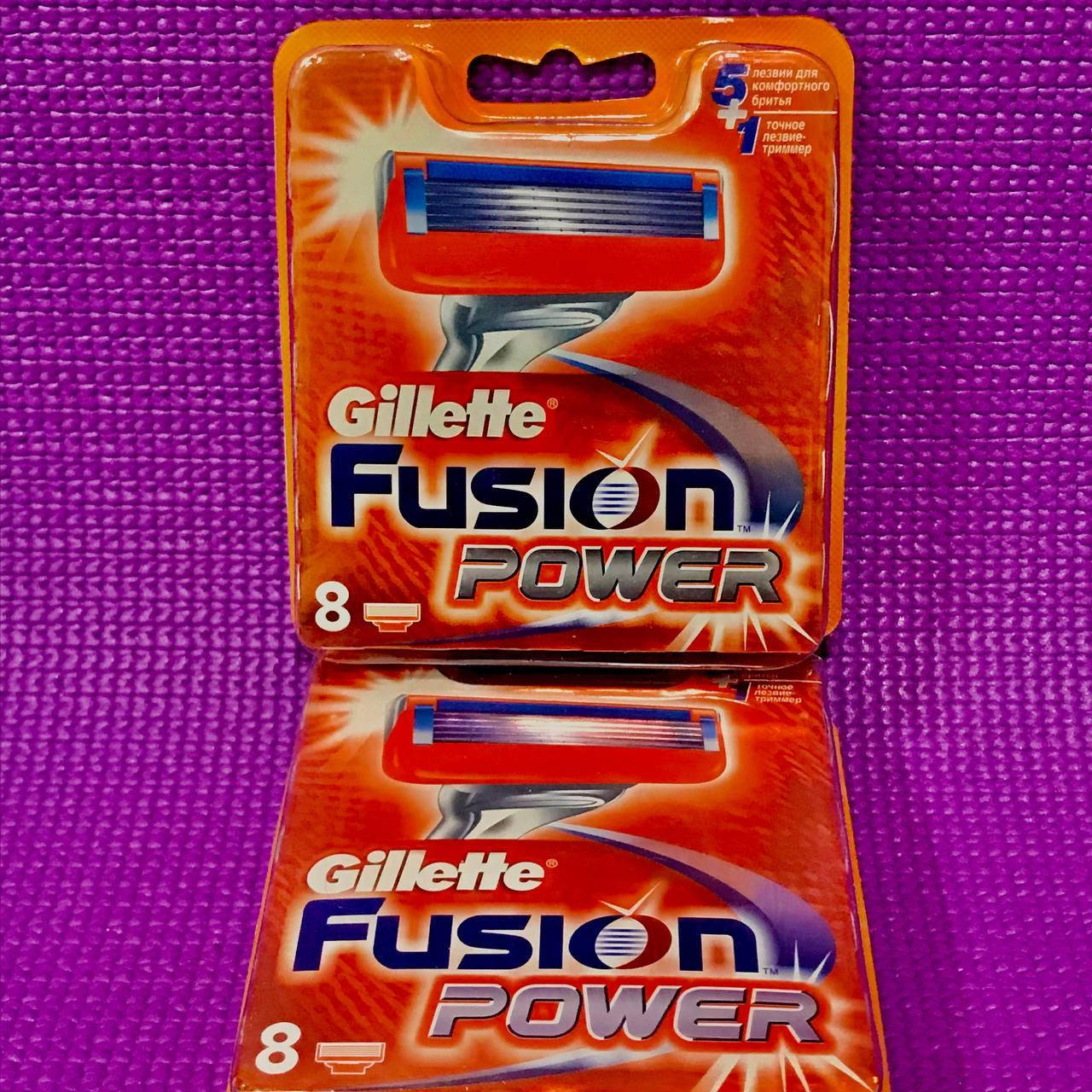Gillette Fusion Power 8шт. (джилет фьюжн павер) сменные кассеты лезвия картриджи для бритья
Gillette Fusion Power 8шт. (джилет фьюжн павер) сменные кассеты лезвия картриджи для бритья