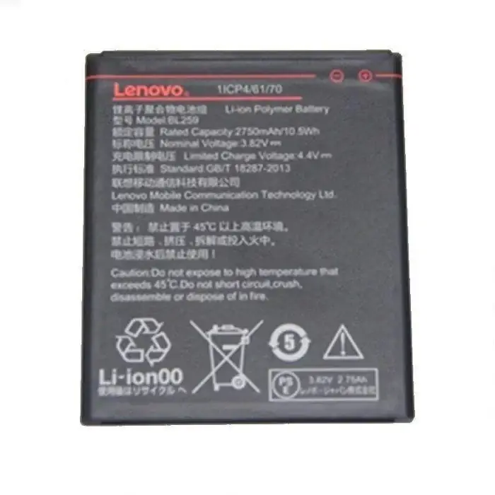 Аккумуляторная батарея BL259 для мобильного телефона Lenovo A6020a40 Vibe K5, A6020a46 Vibe K5 Plus
Аккумуляторная батарея BL259 для мобильного телефона Lenovo A6020a40 Vibe K5, A6020a46 Vibe K5 Plus
