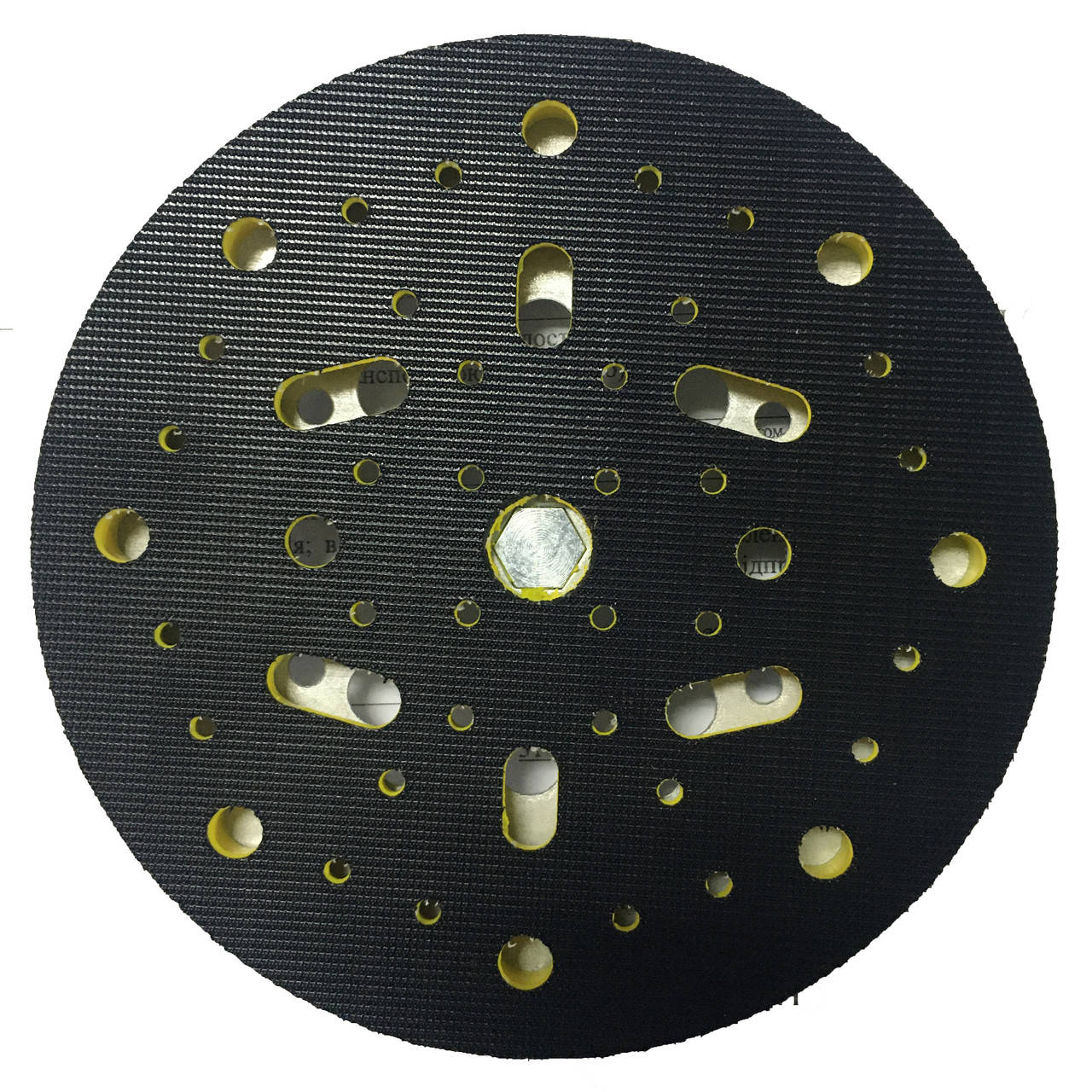 Подошва Ø150 для эксцентриковой шлифовальной машины TITAN PESM3(5)-150 EC 
Подошва Ø150 для эксцентриковой шлифовальной машины TITAN PESM3(5)-150 EC