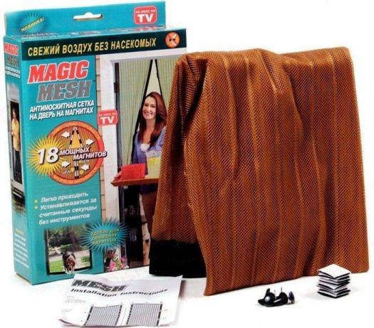 Москитная сетка на входную дверь Magic Mesh 210x100 см Коричневая, антимоскитные шторы на магнитах (SH), Коричневый
Москитная сетка на входную дверь Magic Mesh 210x100 см Коричневая, антимоскитные шторы на магнитах (SH), Коричневый