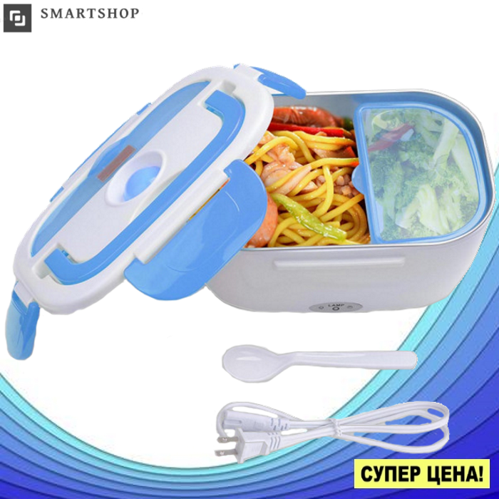 Ланч-бокс электрический Electronic Lunch box с подогревом 1.05 л - Термоконтейнер для еды, Термос для еды а
Ланч-бокс электрический Electronic Lunch box с подогревом 1.05 л - Термоконтейнер для еды, Термос для еды а