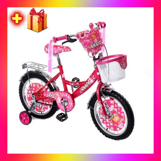 Детский двухколесный велосипед с корзинкой и багажником Huada toys Arsit 16 дюймов для девочки 4-7 лет Малинов, Малиновый
Детский двухколесный велосипед с корзинкой и багажником Huada toys Arsit 16 дюймов для девочки 4-7 лет Малинов, Малиновый