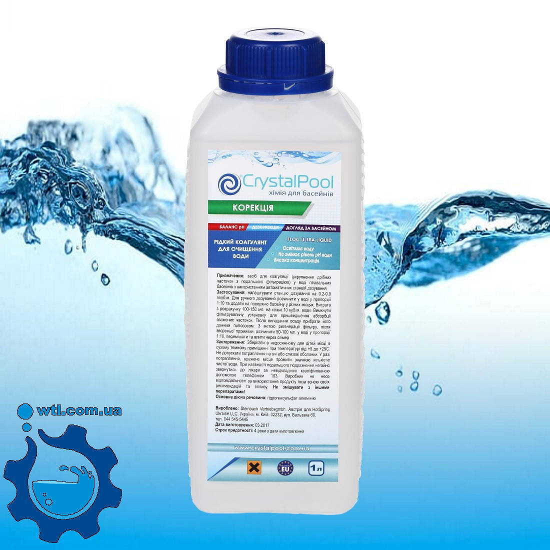 Коагулянт (флокулянт) Crystal Pool Floc Ultra Liquid 1 л | Жидкое средство против мутности в воде
Коагулянт (флокулянт) Crystal Pool Floc Ultra Liquid 1 л | Жидкое средство против мутности в воде