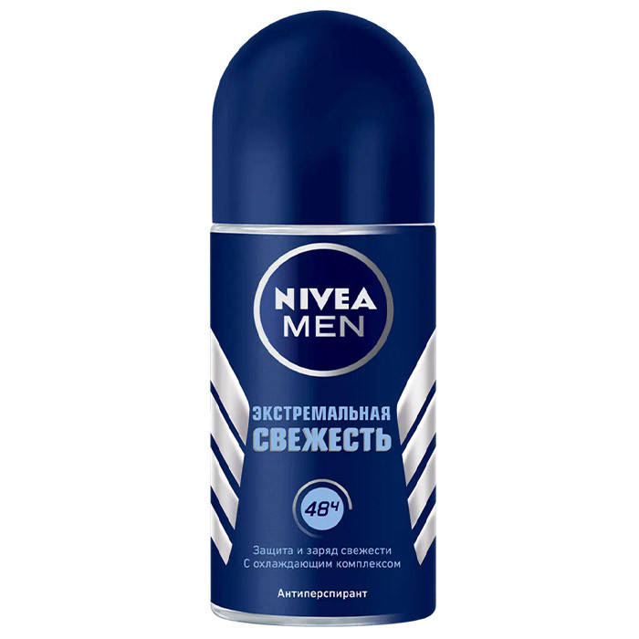Дезодорант-антиперспирант шариковый Nivea deo cool для мужчин Экстремальная свежесть 50 мл
Дезодорант-антиперспирант шариковый Nivea deo cool для мужчин Экстремальная свежесть 50 мл