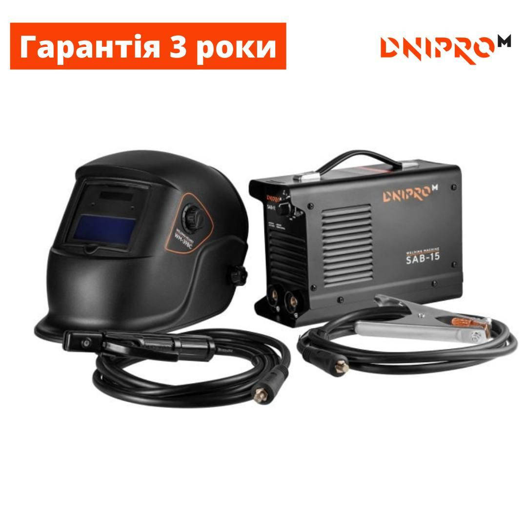 Сварочный аппарат Dnipro-M SAB-15 (2021) + Набор кабелей + Маска (Сварочный инвертор Днипро-М САБ-15)
Сварочный аппарат Dnipro-M SAB-15 (2021) + Набор кабелей + Маска (Сварочный инвертор Днипро-М САБ-15)