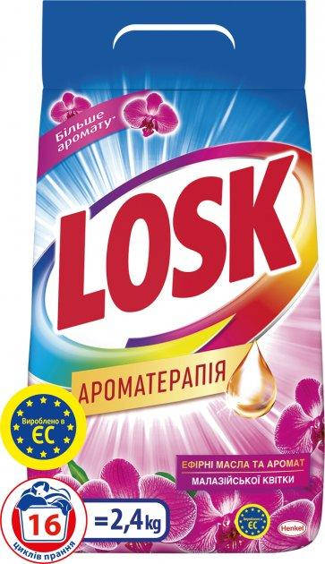 Стиральный порошок Losk автомат ароматерапия эфирные масла и аромат малазийской цветка 2.4 кг 
Стиральный порошок Losk автомат ароматерапия эфирные масла и аромат малазийской цветка 2.4 кг