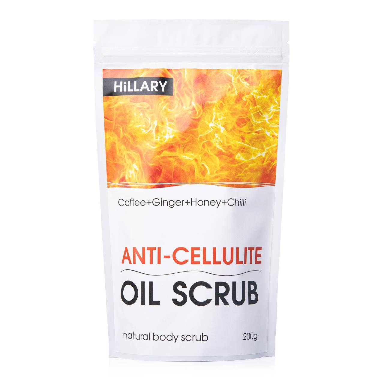 Антицеллюлитный разогревающий скраб для тела Hillary Anti-cellulite Oil Scrub, 200 г
Антицеллюлитный разогревающий скраб для тела Hillary Anti-cellulite Oil Scrub, 200 г