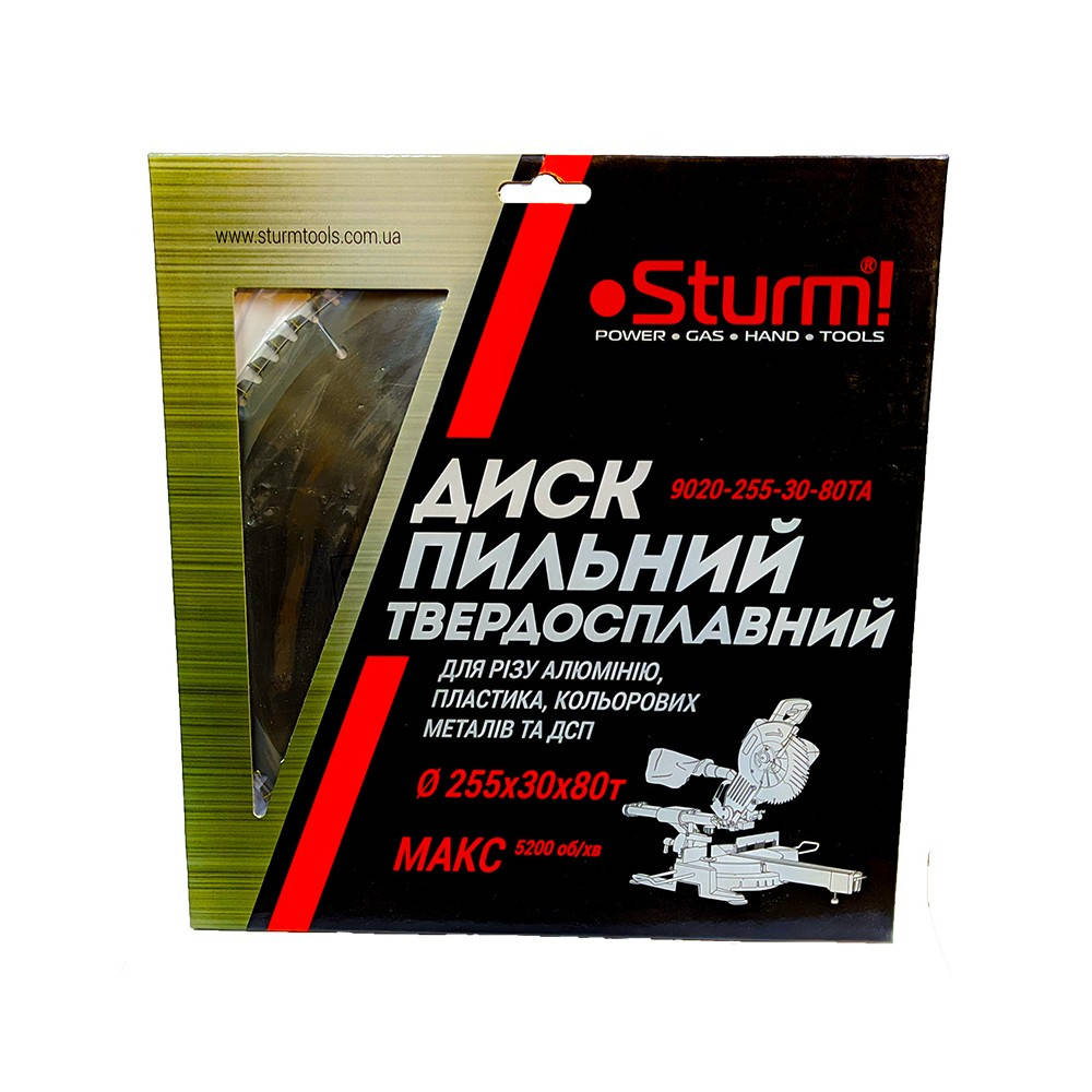 Диск пильный ламинат/алюминий/пластик (255х30мм 80 зубов) для MS5525WM Sturm 9020-255-30-80TA
Диск пильный ламинат/алюминий/пластик (255х30мм 80 зубов) для MS5525WM Sturm 9020-255-30-80TA