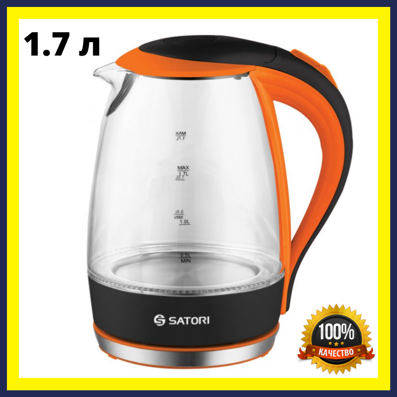 Электрочайник Satori SGK-4120-OR 1,7л| Электрочайник| Электрочайник Satori , 1.7 л - 51228
Электрочайник Satori SGK-4120-OR 1,7л| Электрочайник| Электрочайник Satori , 1.7 л - 51228