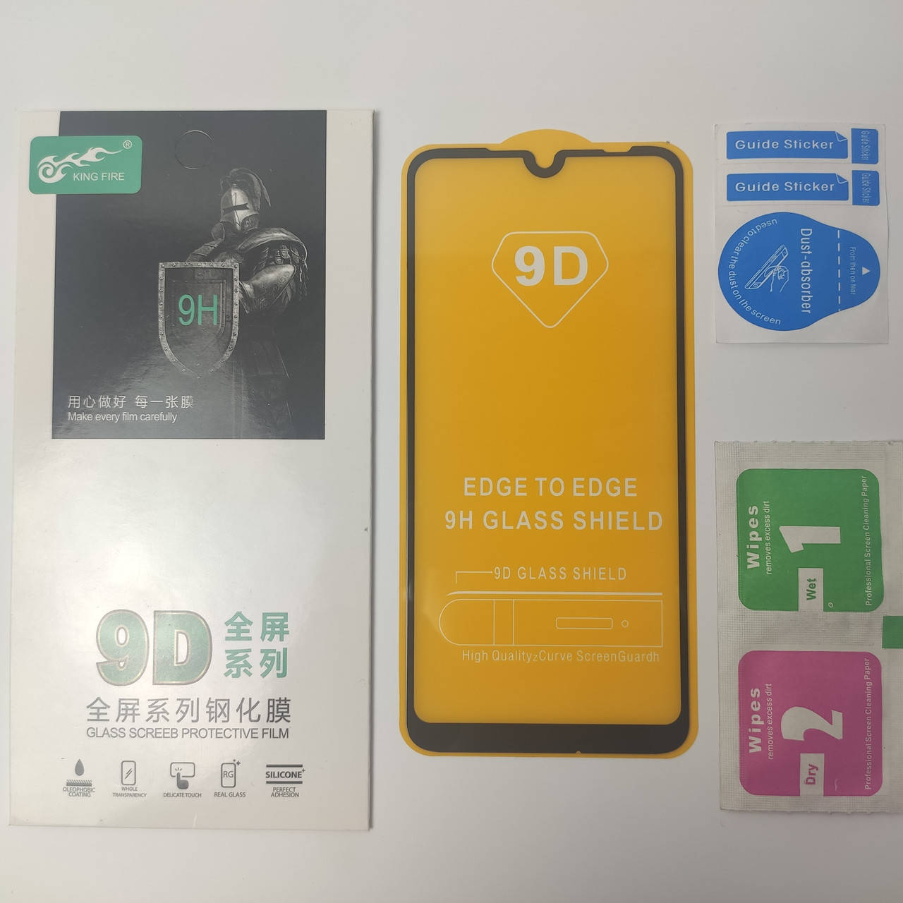 Защитное стекло для Xiaomi Redmi 7 Full Glue 9D 9H на весь экран телефона клей по всей поверхности Черный
Защитное стекло для Xiaomi Redmi 7 Full Glue 9D 9H на весь экран телефона клей по всей поверхности Черный