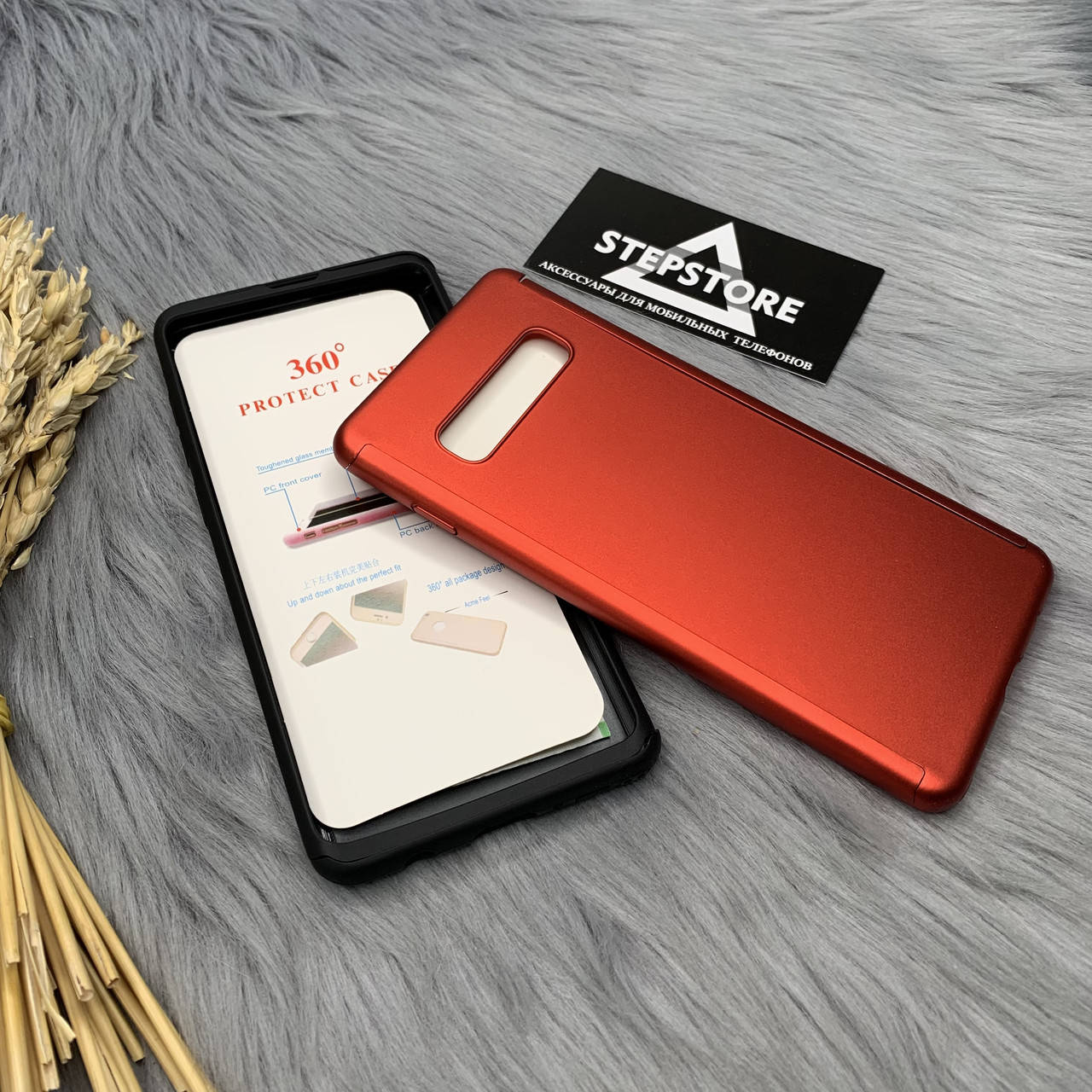 Чехол бампер 360 для Samsung S10 plus G975 противоударный защитная пленка в комплекте черный красный
Чехол бампер 360 для Samsung S10 plus G975 противоударный защитная пленка в комплекте черный красный