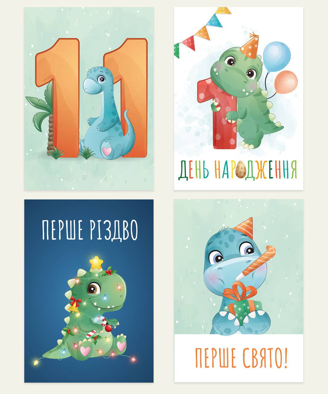 Карточки для фотосессий, фотокарточки, карточки первый год жизни Grotti "Динозаврики", 16 шт 10х15 см
Карточки для фотосессий, фотокарточки, карточки первый год жизни Grotti "Динозаврики", 16 шт 10х15 см