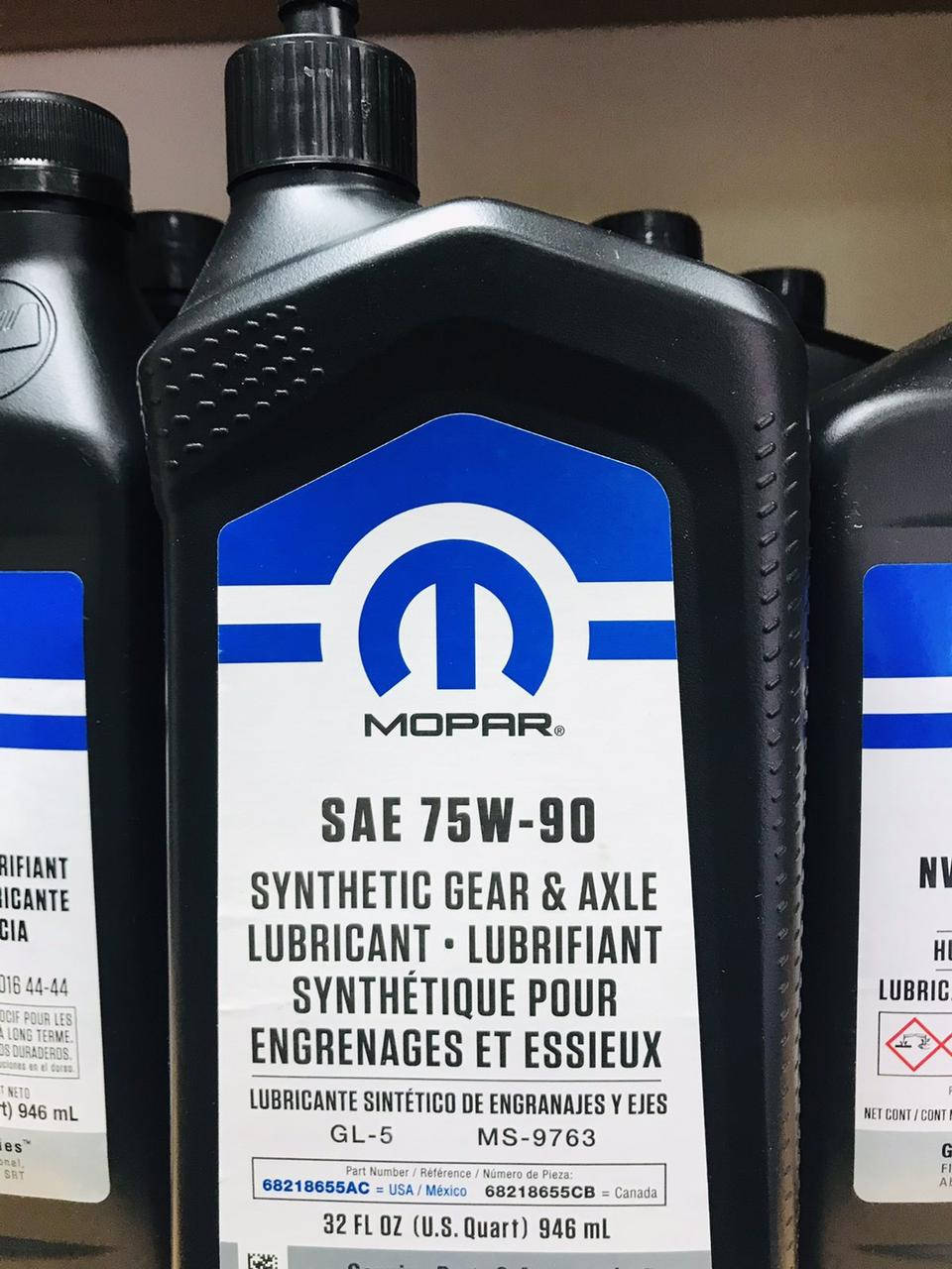Трансмиссионное масло Mopar Synt Gear Axle Lubricant SAE 75W90 Chrysler MS-9763 GL-5 (0,946л) USA 68218655AA
Трансмиссионное масло Mopar Synt Gear Axle Lubricant SAE 75W90 Chrysler MS-9763 GL-5 (0,946л) USA 68218655AA