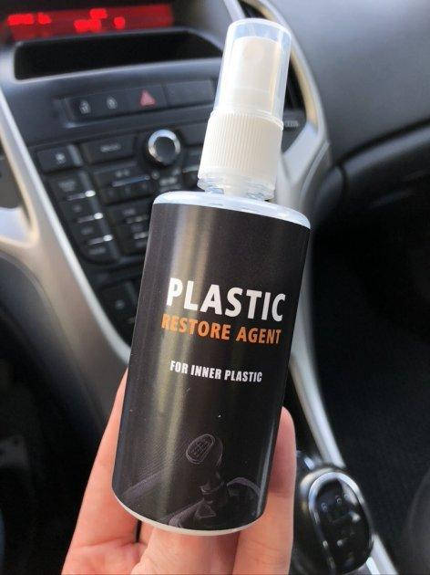 Восстановление пластикового покрытия PLASTIC RESTORE (для внутреннего пластика) 100 мл розовый М 333
Восстановление пластикового покрытия PLASTIC RESTORE (для внутреннего пластика) 100 мл розовый М 333