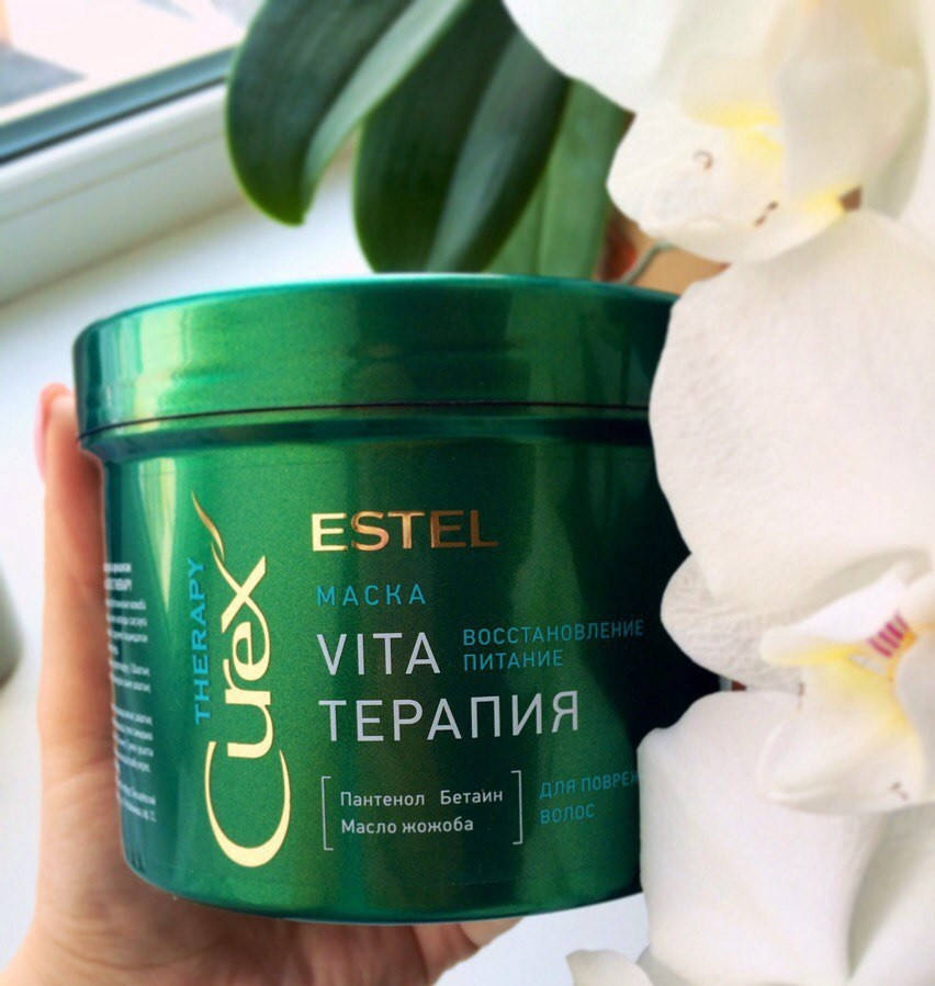 Восстанавливающая маска для поврежденных волос Estel Curex Therapy Эстель Курекс Терапи 500 мл,
Восстанавливающая маска для поврежденных волос Estel Curex Therapy Эстель Курекс Терапи 500 мл,