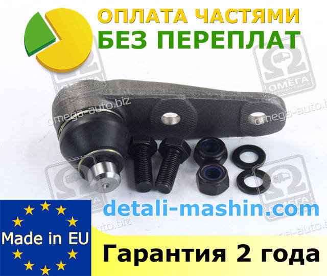 Опора шаровая Ауди 80 1986-1991 (d=17mm) "Rider" Audi 80 палец шаровой
Опора шаровая Ауди 80 1986-1991 (d=17mm) "Rider" Audi 80 палец шаровой