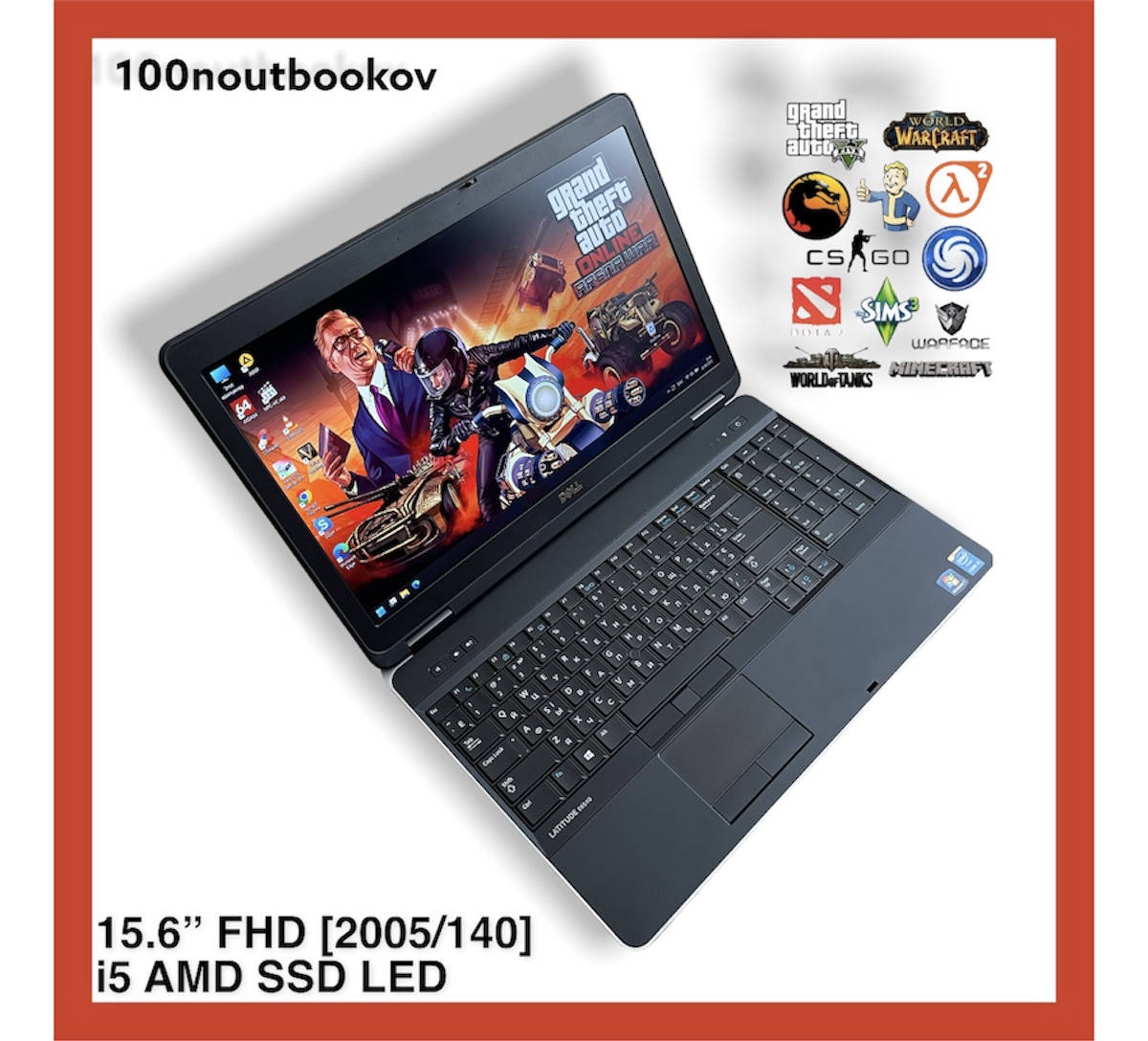 Игровой ноутбук Dell Latitude E6540 15.6 FHD IPS i5 AMD 8GB SSD 256GB LED подсветка, Светло-серый
Игровой ноутбук Dell Latitude E6540 15.6 FHD IPS i5 AMD 8GB SSD 256GB LED подсветка, Светло-серый