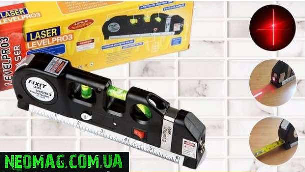 Лазерный уровень нивелир Fixit Laser Level Pro 3 +рулетка+уровень
Лазерный уровень нивелир Fixit Laser Level Pro 3 +рулетка+уровень