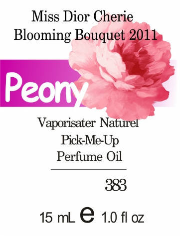 Парфюмерное масло (383) версия аромата Кристиан Диор Miss Dior Cherie Blooming Bouquet 2011 - 15 мл
Парфюмерное масло (383) версия аромата Кристиан Диор Miss Dior Cherie Blooming Bouquet 2011 - 15 мл