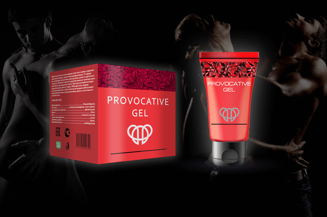 Provocative Gel (Провокация) - крем-гель для возбуждения и усиления оргазма.Фирменный магазин.
Provocative Gel (Провокация) - крем-гель для возбуждения и усиления оргазма.Фирменный магазин.