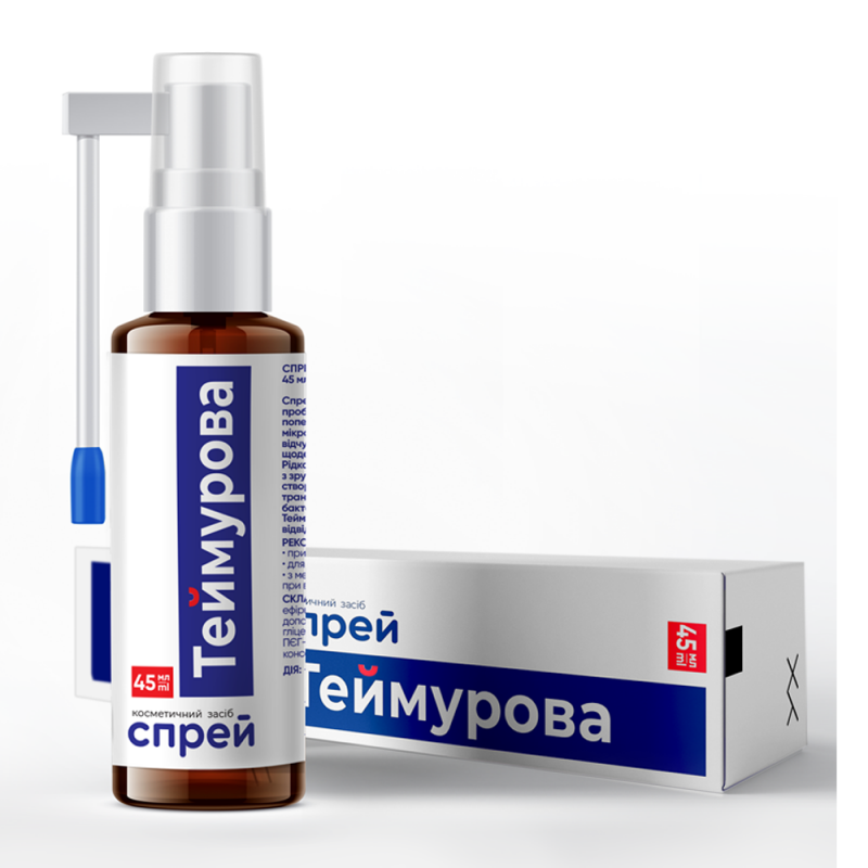Спрей Теймурова для уменьшения потливости ног 45 мл Красота та Здоров'я 
Спрей Теймурова для уменьшения потливости ног 45 мл Красота та Здоров'я